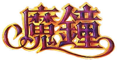 Mashou (Japan) logo
